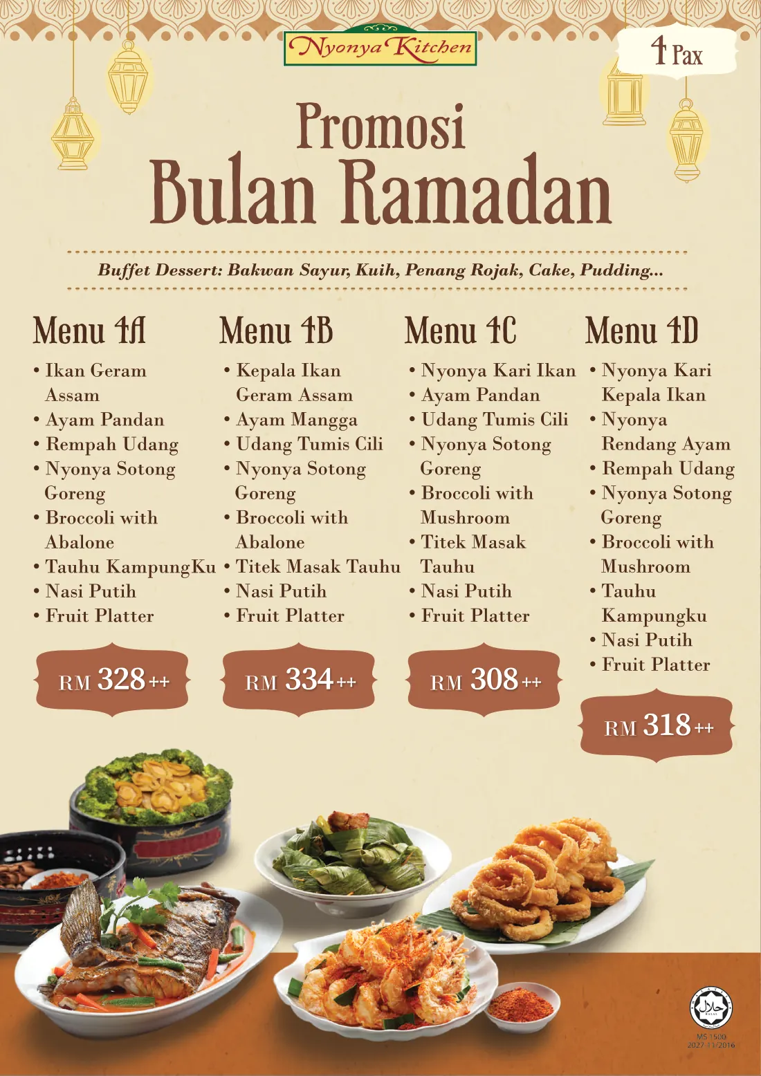 Ramadan Menu 2026, first page